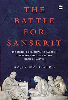 Rajiv malhotra new book